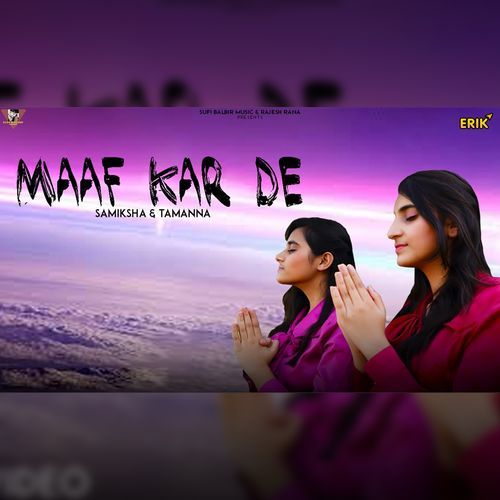 Maaf Kar De (Studio)