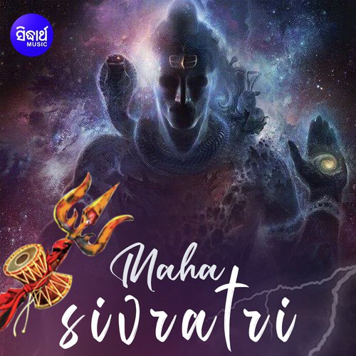 Maha Shivratri