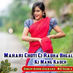 Mahari Choti Ci Radha Bhgal Ki Mang Kadch-PRgNdDAFUwo