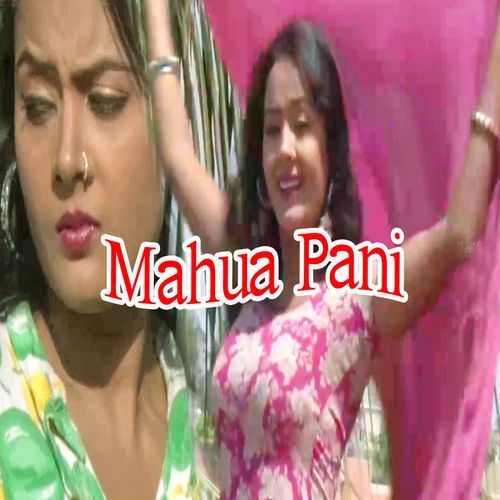 Hasino Ko Aate Hai Kya Kya Bahane