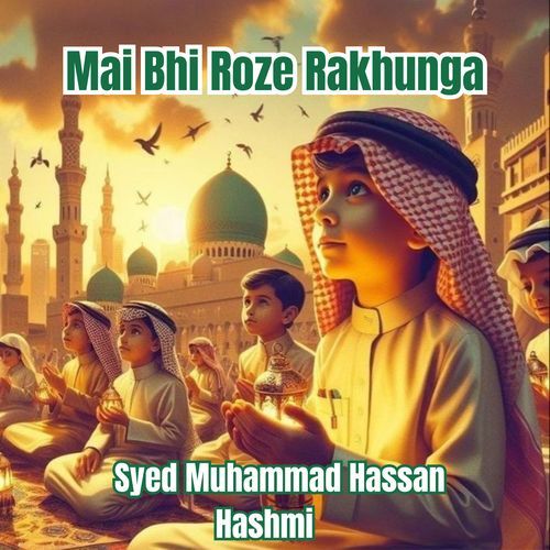 Main Bhi Roze Rakhunga