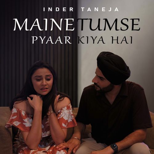 Maine Tumse Pyaar Kiya Hai