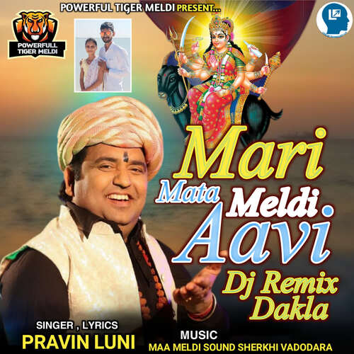 Mari Mata Meldi Aavi Dj Remix Dakla