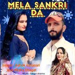 Mela sankri da