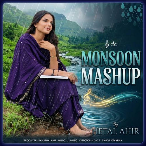 Monsoon Mashup