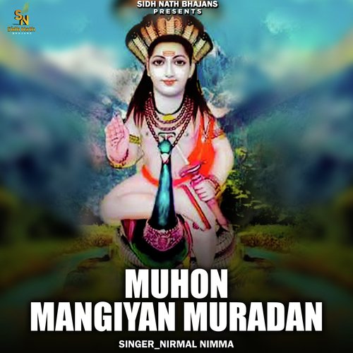 Muhon Mangiyan Muradan