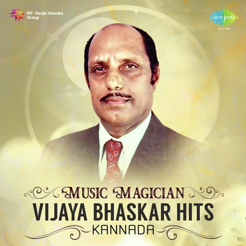 Music Magician - Vijaya Bhaskar Hits