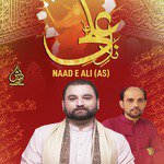 Naad E Ali As - Single