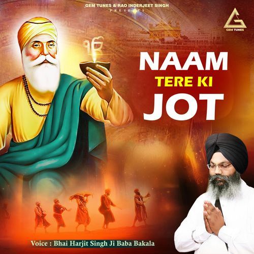 Naam Tere Ki Jot