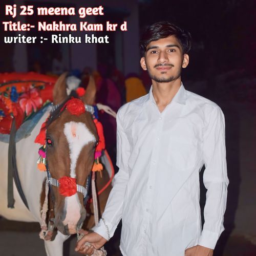 Nakhra Kam Kr D