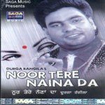 Tainu Vasta-E