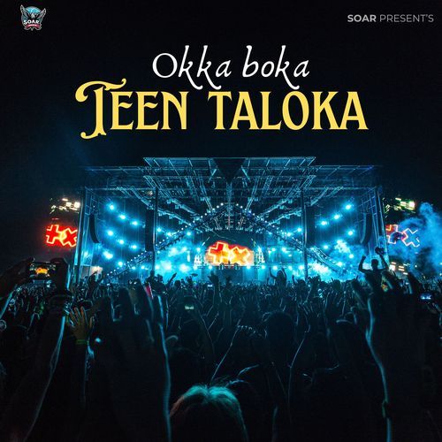 Okka Boka Teen Taloka