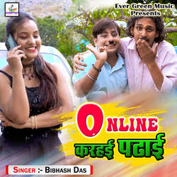 Online Karahai Padhai-EgAACCdYaFw