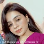 प्यारी चंतरगज म धाम बड़ी गंगरावल बाबा की