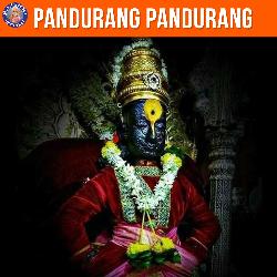 Pandurang Pandurang