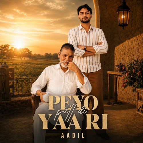 Peyo Putt Di Yaari