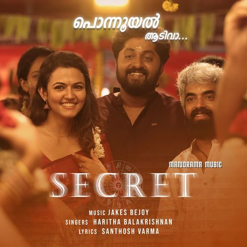 Ponnooyal Aadi Vaa (From "Secret")