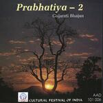 Rat Rahe Pachhali
