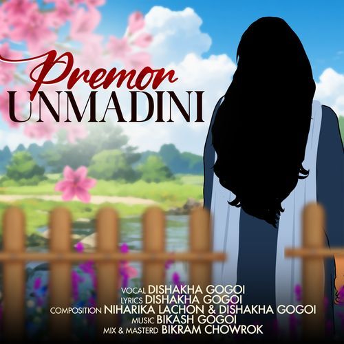 Premor Unmadini