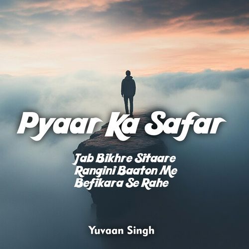 Pyaar Ka Safar