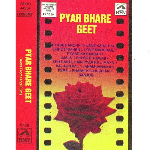 Pyar Bhare Geet - Duets From Films