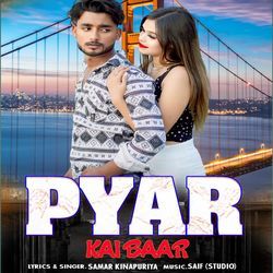 Pyar Kai Baar-AVldey10dXs