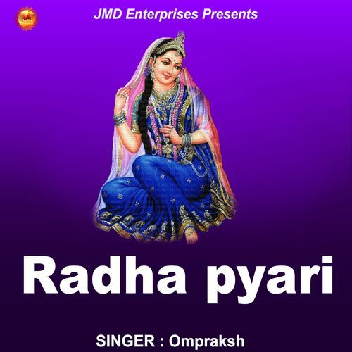 Radha Pyari