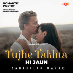 Romantic Poetry - Tujhe Takta Hi Jaun-P1gKCEAADkA