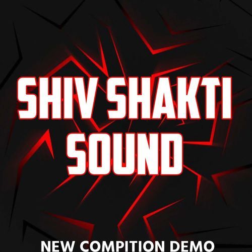 SHIV SHAKTI SOUND DEMO