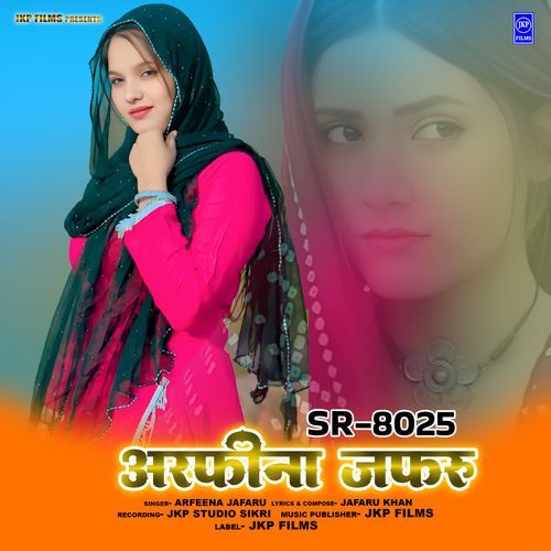 SR-8025 Arfeena Jafaru cover art