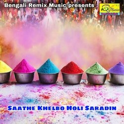 Saathe Khelbo Holi Saradin-KTo6QB11R0o