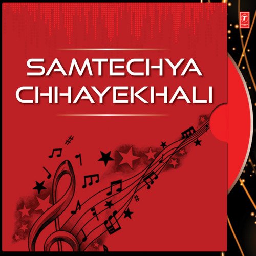 Samtechya Chhayekhali