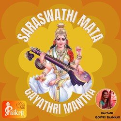 Saraswathi Mata Gayathri Mantra-PEUNf0BoAx4