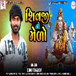 Shivji No Melo