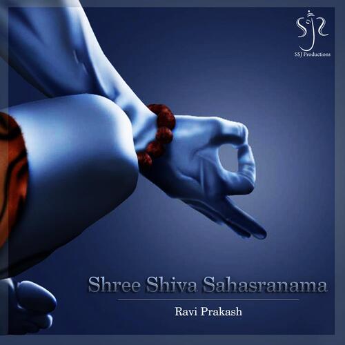 Shree Shiva Sahasranama
