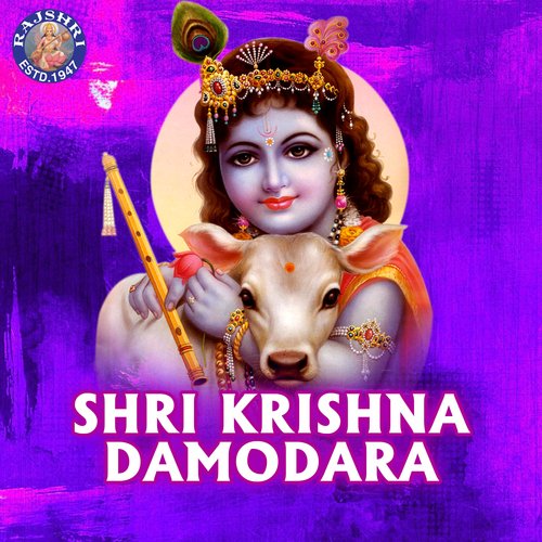 Shri Krishna Damodara