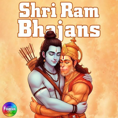 He Mahavir Karo Kalyan