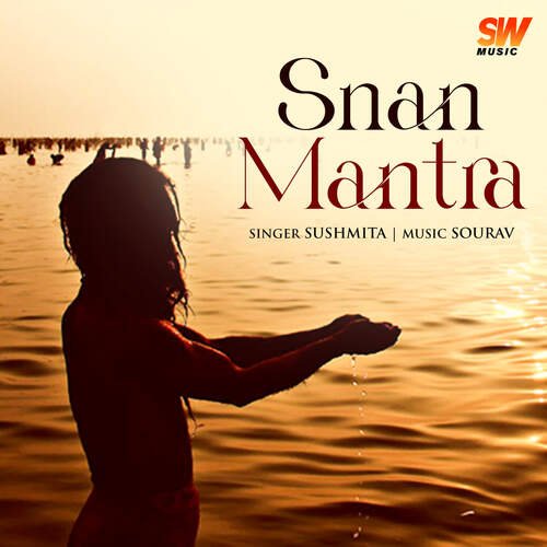 Snan Mantra Original