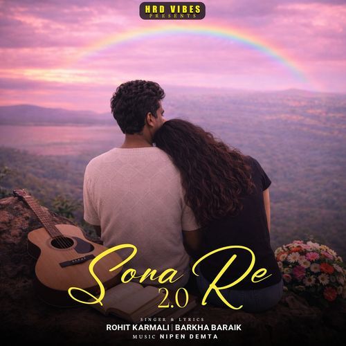 Sona Re 2.0