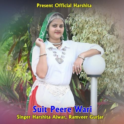 Suit Peere Wari