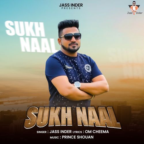 Sukh Naal