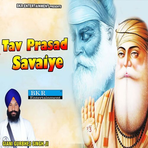 Tav Prasad Savaiye