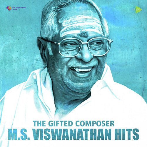 The Gifted Composer - MSV Hits