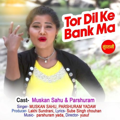 Tor Dil Ke Bank Ma