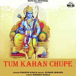 Tum Kahan Chupe-FDoCciVdRnk