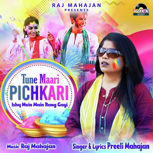 Tune Maari Pichkari