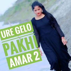 Ure Gelo Pakhi Amar 2-KiZdcBtaTkQ