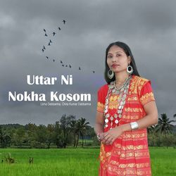 Uttar Ni Nokha Kosom
