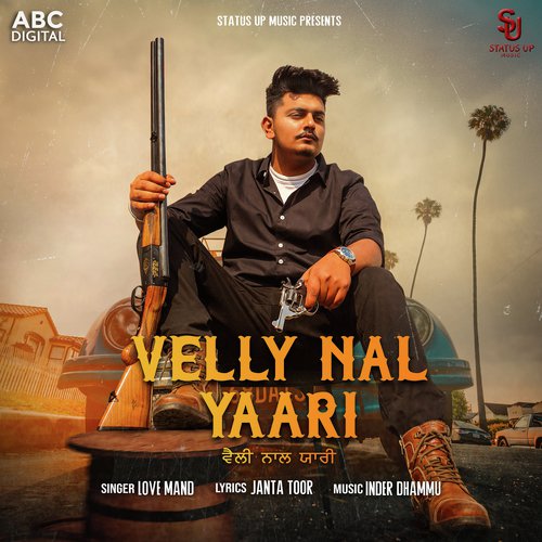 Velly Nal Yaari