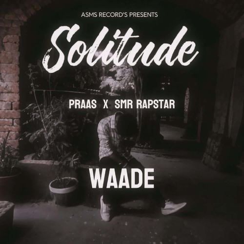Waade (From ''Solitude'')